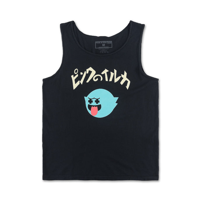 Ghost Tank In Black