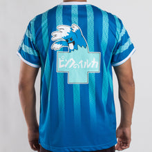 Mesh Ghost Goalie Tee in Blue